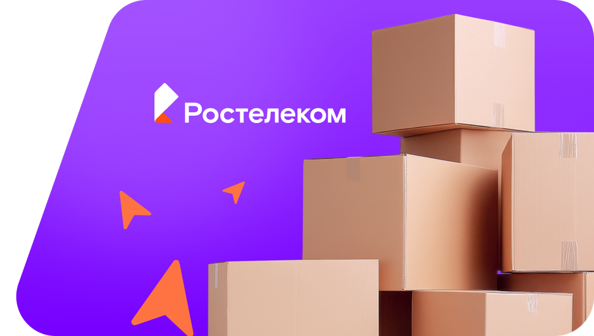 Переезд в новую квартирув&nbsp;деревня Караево (Республика Башкортостан)